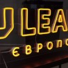 Опитування у межах реалізації проекту «Розробка програми інтеграції ВПО в громаду»
