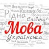 До уваги суб’єктів господарювання!