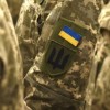 До уваги осіб, які призвані на військову службу!