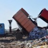 До уваги мешканців міста!