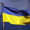 28 січня — День затвердження Державного Прапора України