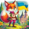 Про міський конкурс малюнків
