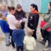 Рейд «Сім’я»