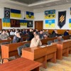 Відбулася 67 позачергова сесія