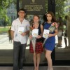Вручення  стипендій губернатора області Олександра Вілкула дітям – сиротам