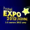 І Міжнародна виставка індустрії гостинності “Hotel Expo Ukraine”