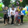 Павлоградський міський центр соціальних служб для дітей, сім”ї та молоді інформує