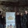 Активісти та організатори «Вільна хата» (м. Краматорськ) поділилися досвідом та презентували  власні проекти у стінах Молодіжного центру спілкування «Позитивний Павлоград».