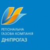 Умови встановлення лічильників газу