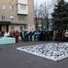 Павлоградці вшанували пам’ять жертв голодоморів