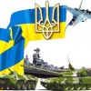 Шановні військовослужбовці  та ветерани збройних сил України