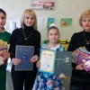 Перемога у Всеукраїнському конкурсі малюнків  “Моє майбутнє”
