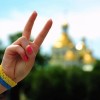 Павлоградців запрошують до «Українського кола» вивчати мову