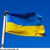 Підняття Державного Прапора до дня Конституції України