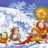 Запрошуємо відсвяткувати Різдво разом з павлоградською родиною!