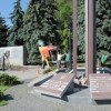 Меморіальну дошку встановлено на Алеї Слави