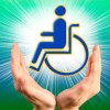 До уваги осіб, які мають інвалідність загального захворювання 1, 2, 3 груп