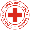 Всеукраїнська акція «Місяць Червоного Хреста»  під гаслом  «Червоний Хрест & ГРОМАДА – разом ми зможемо більше»