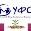 Співпраця з Українським фондом соціальних інвестицій