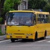 Затверджено нові тарифи на перевезення пасажирів на міських автобусних маршрутах загального користування