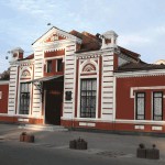 РЕПЕРТУАРНЫЙ  ПЛАН