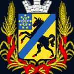 Второй герб Павлограда
