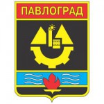 Третий герб Павлограда