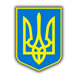 СТРАТЕГІЧНІ НАПРЯМКИ ПІДВИЩЕННЯ СОЦІАЛЬНИХ ГАРАНТІЙ ТА ПРОВЕДЕННЯ СОЦІАЛЬНИХ РЕФОРМ НА 2012 РІК