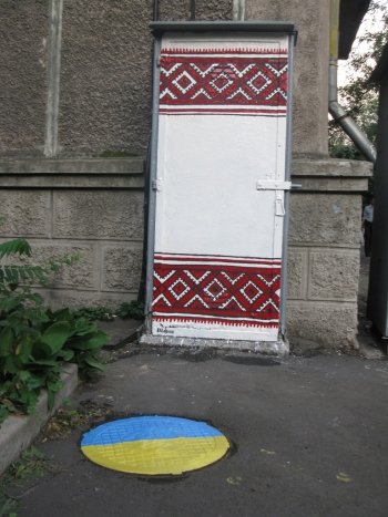 За підтримки губернатора Олександра Вілкула у Дніпропетровську відкрито фотовиставку кращих робіт першого регіонального конкурсу «Street art»