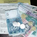 Выполнение городского бюджета  за май 2012 года