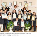 Вот что значит – круглая отличница!