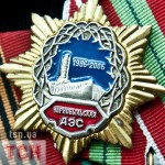 Підвищення пенсійних виплат громадянам, які постраждали внаслідок Чорнобильської катастрофи