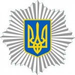 День міліції