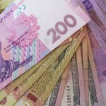 Підвищення пенсійних виплат інвалідам війни,  членам сімей ветеранів війни та дітям війни