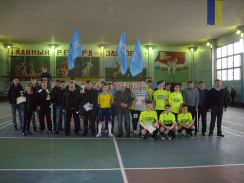 Кубок міста з міні-футболу