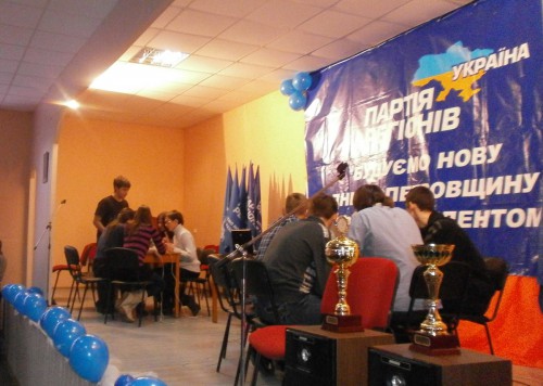 Чемпионат Днепропетровской области по игре «Брейн-ринг» среди школьников