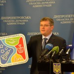 Днепропетровщина – регион-лидер!