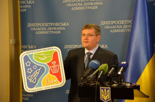 Днепропетровщина – регион-лидер!