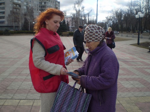 Вулична акція до Всесвітнього дня боротьби з туберкульозом