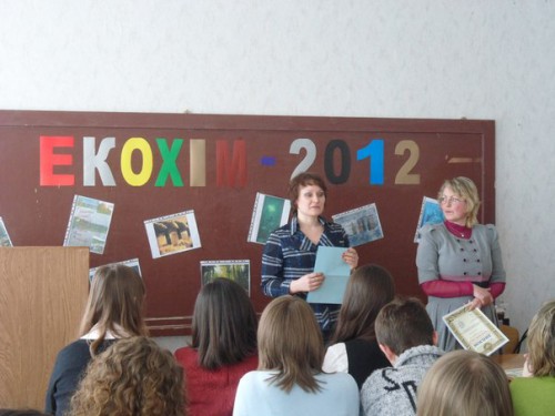 Студенты заботятся об экологии