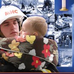 «Герой-рятівник року»