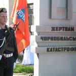 Чорнобильський митинг — реквієм