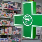 Какие цены нас ждут в аптеках?