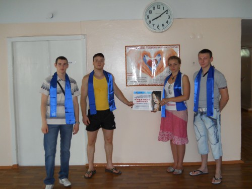 На Днепропетровщине стартовала социальная акция «Спаси жизнь ребенка!»