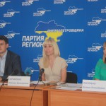 На Днепропетровщине стартует социальная акция Партии регионов «Спаси жизнь ребенка!»