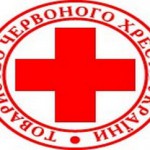 Благодійна акція “Милосердя”