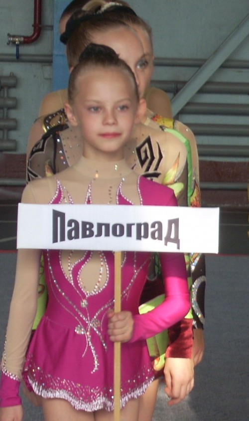 У Павлограді пройшов Чемпіонат Дніпропетровської області з художньої гімнастики