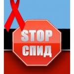 ЗАГРАНИЦА НАМ ПОМОЖЕТ