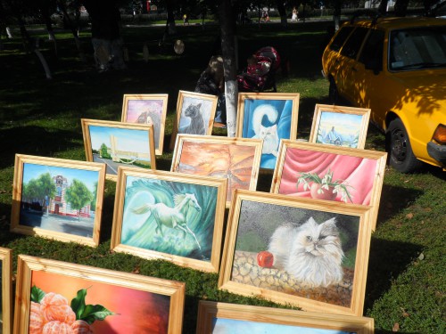 Ко Дню художника