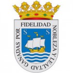 Павлоград стал партнёром испанского города Сан — Себастьян